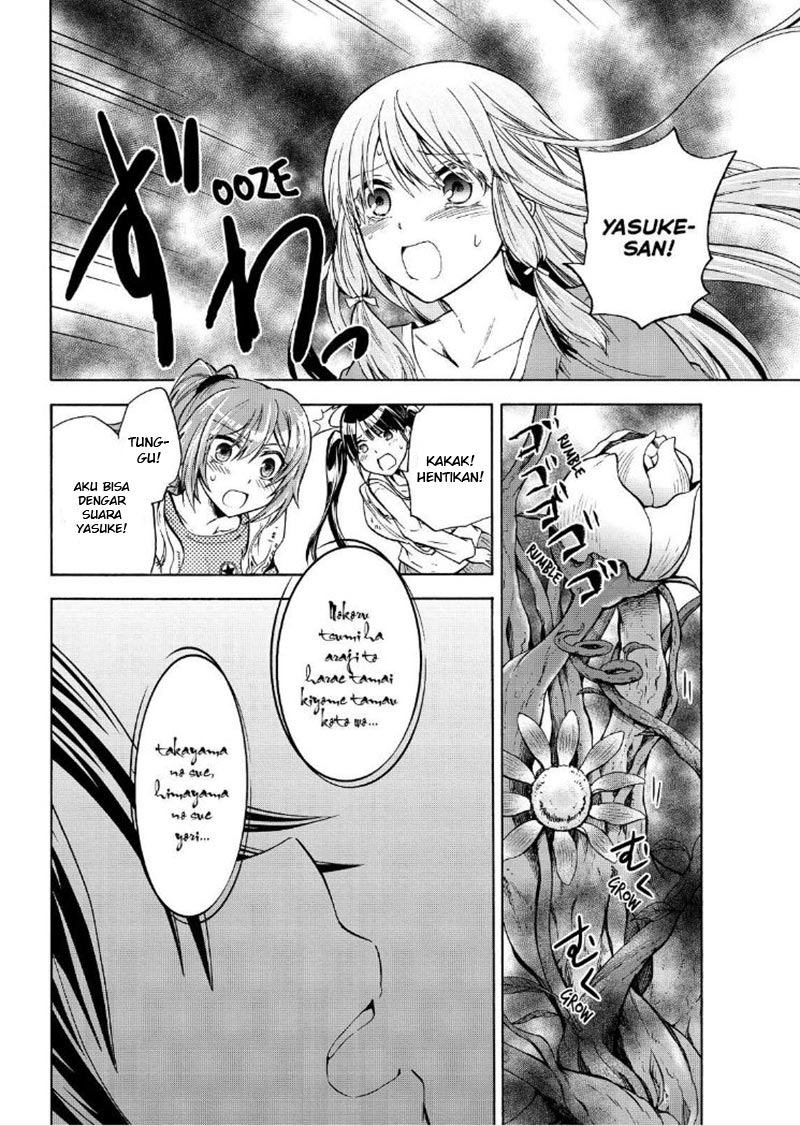 image-komik-magatsuki-chapter-58-16/29