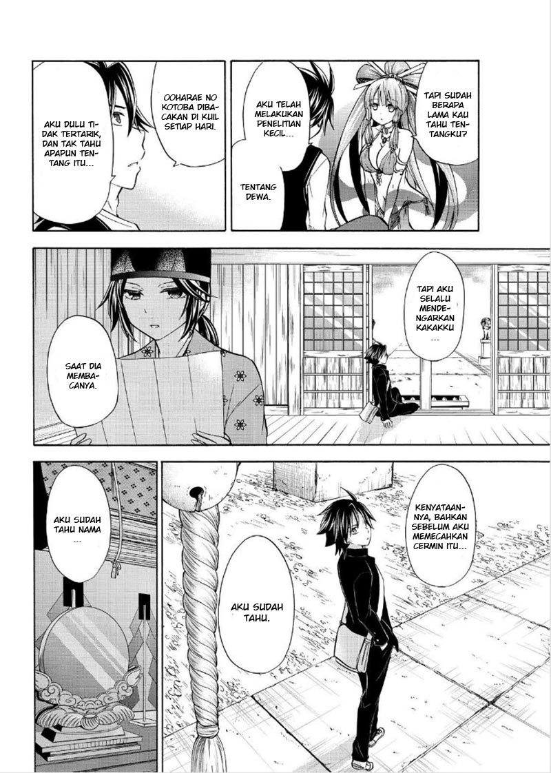 image-komik-magatsuki-chapter-58-24/29