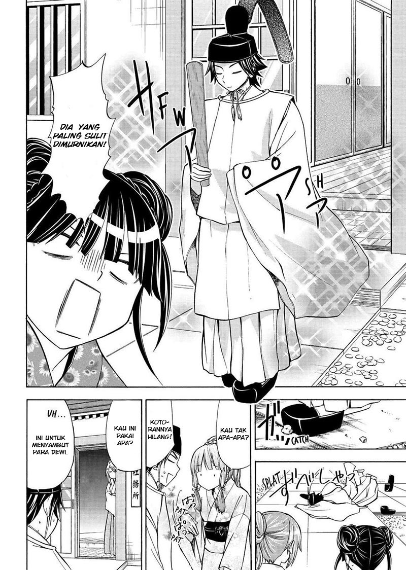 image-komik-magatsuki-chapter-59-4/29