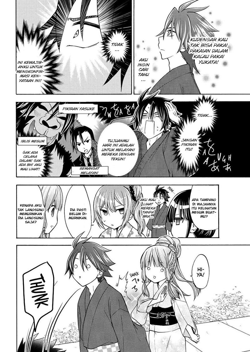 image-komik-magatsuki-chapter-59-8/29