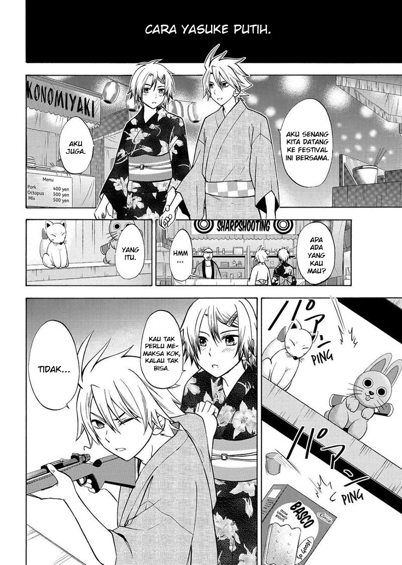 image-komik-magatsuki-chapter-59-12/29