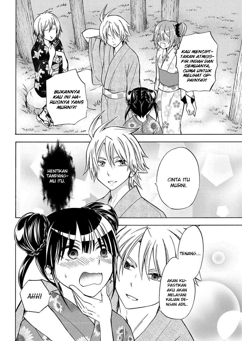 image-komik-magatsuki-chapter-59-16/29