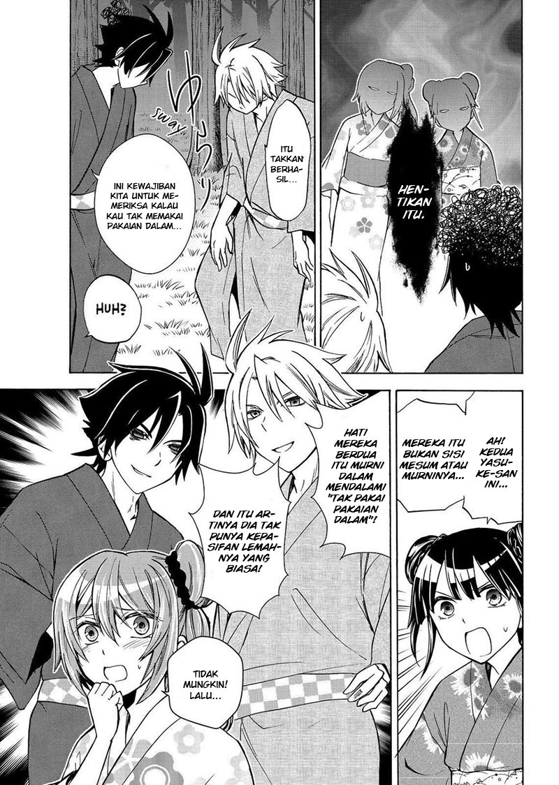 image-komik-magatsuki-chapter-59-19/29