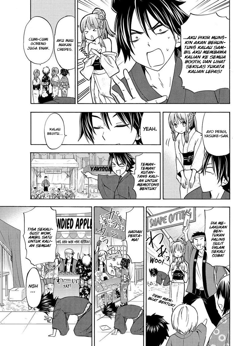 image-komik-magatsuki-chapter-59-25/29