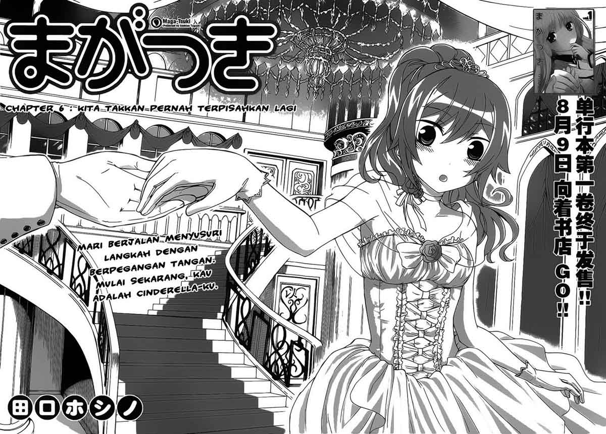 image-komik-magatsuki-chapter-6-3/31