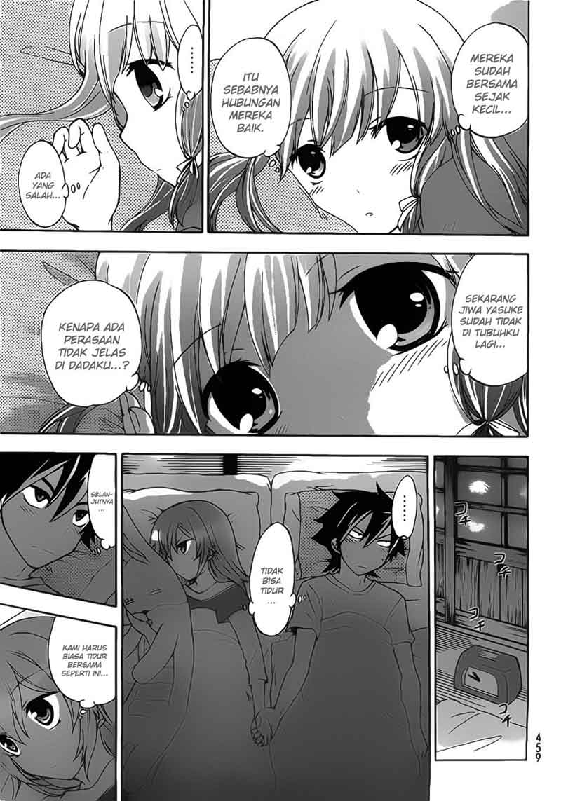 image-komik-magatsuki-chapter-6-11/31