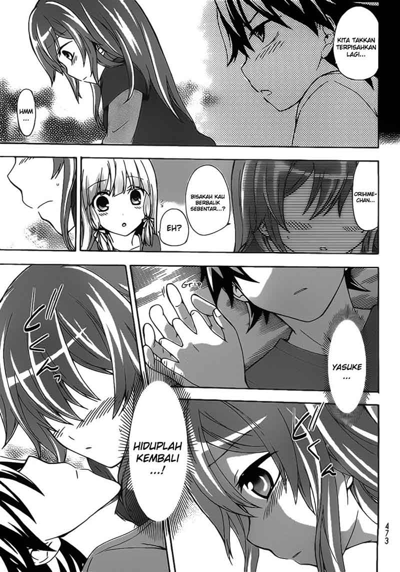 image-komik-magatsuki-chapter-6-25/31