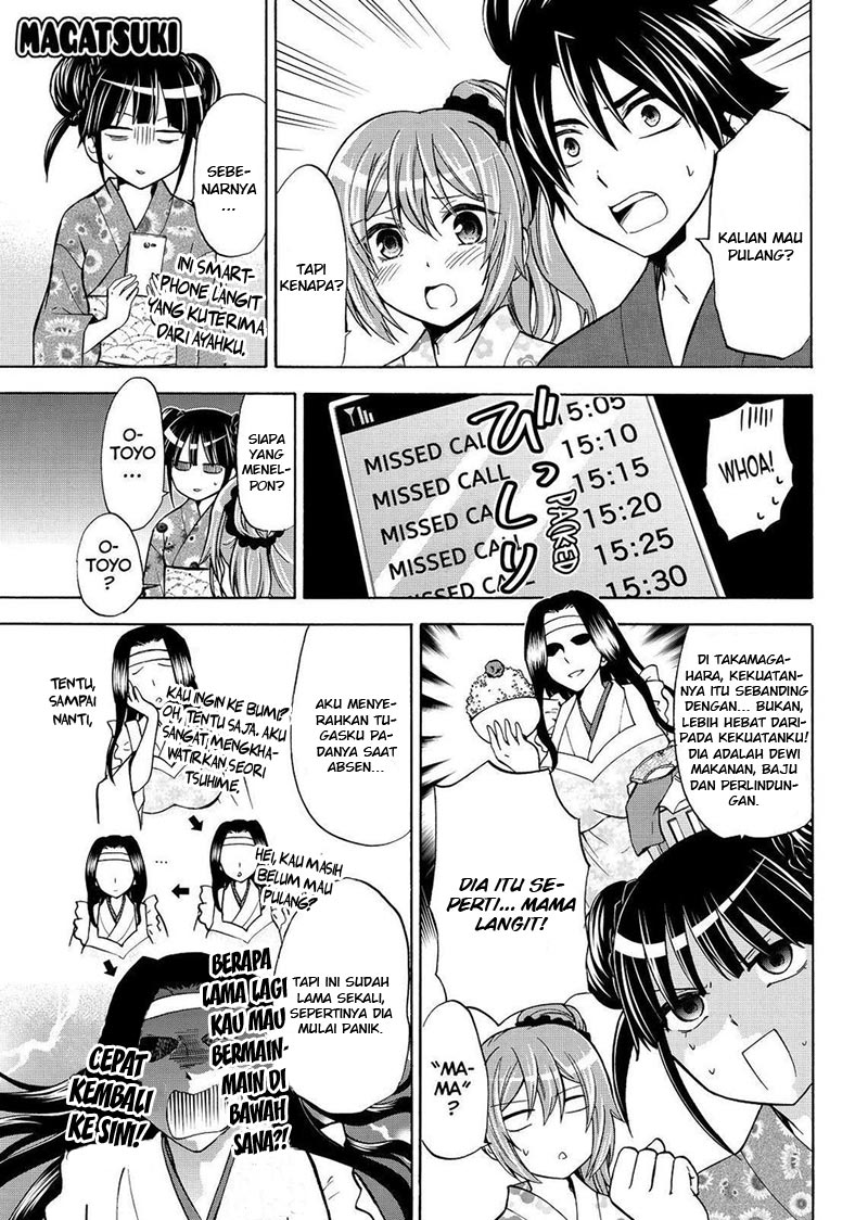 image-komik-magatsuki-chapter-60-1/29