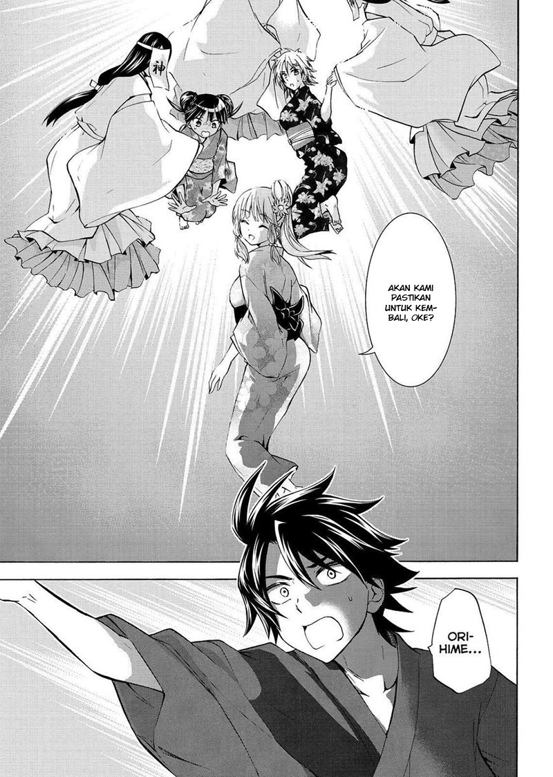 image-komik-magatsuki-chapter-60-5/29