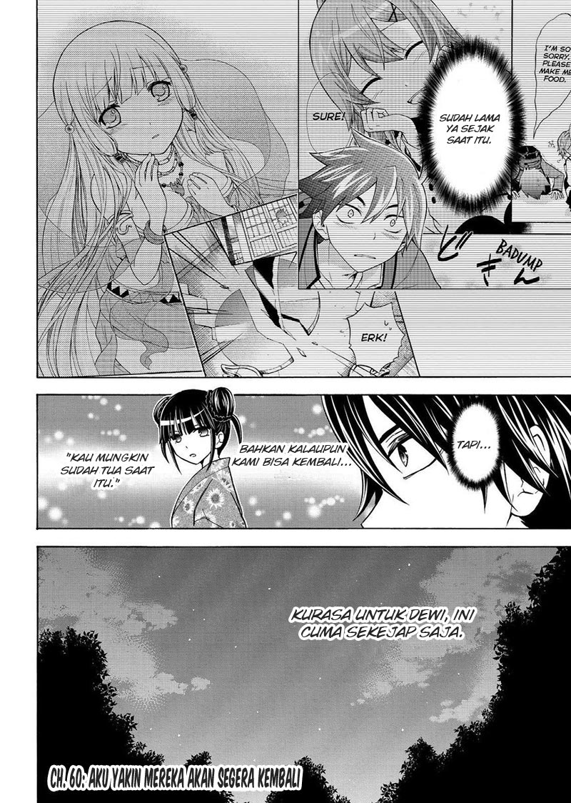 image-komik-magatsuki-chapter-60-10/29