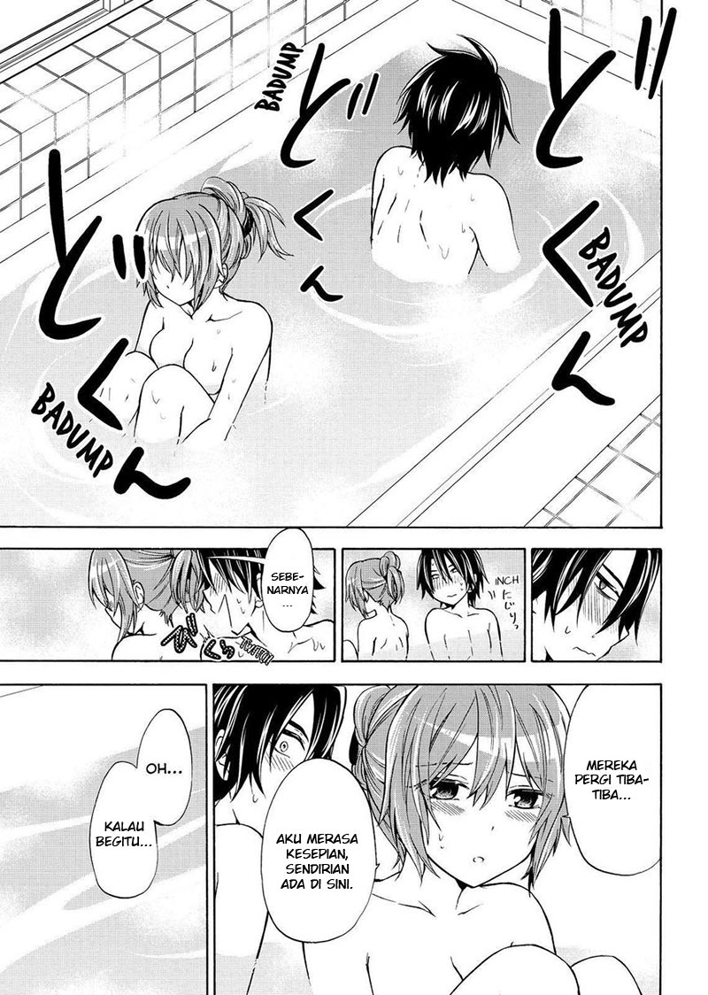 image-komik-magatsuki-chapter-60-17/29