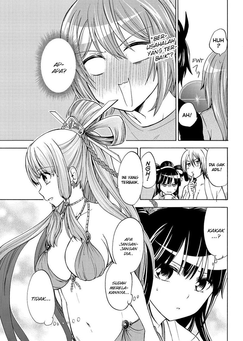 image-komik-magatsuki-chapter-60-21/29