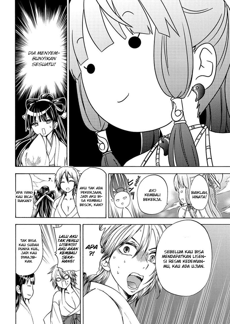 image-komik-magatsuki-chapter-60-22/29