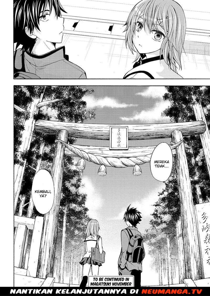 image-komik-magatsuki-chapter-60-28/29