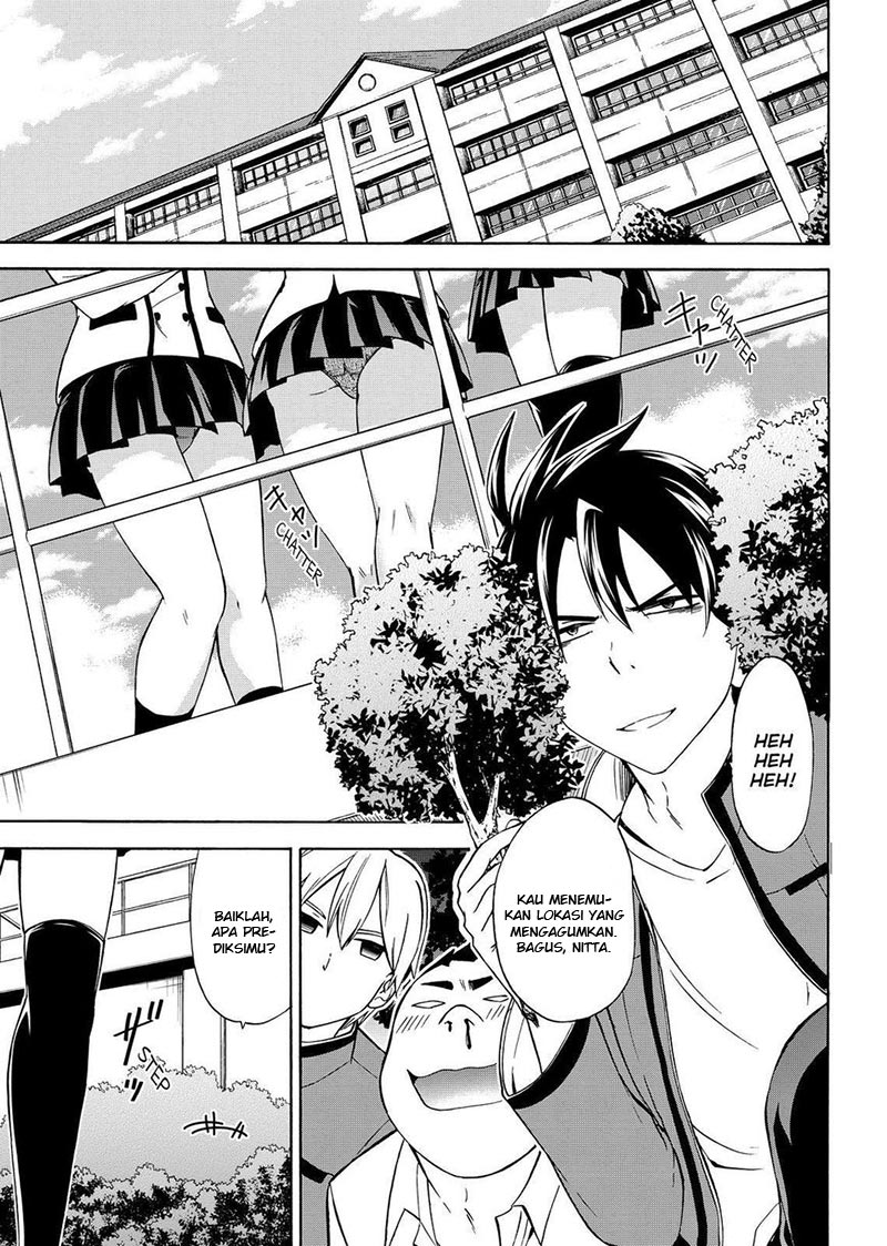 image-komik-magatsuki-chapter-61-1/31