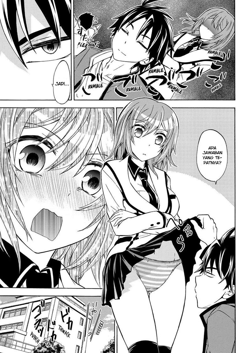 image-komik-magatsuki-chapter-61-3/31