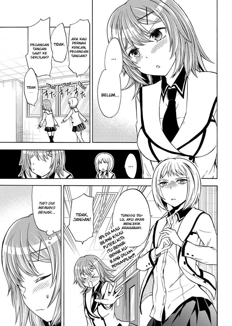 image-komik-magatsuki-chapter-61-7/31