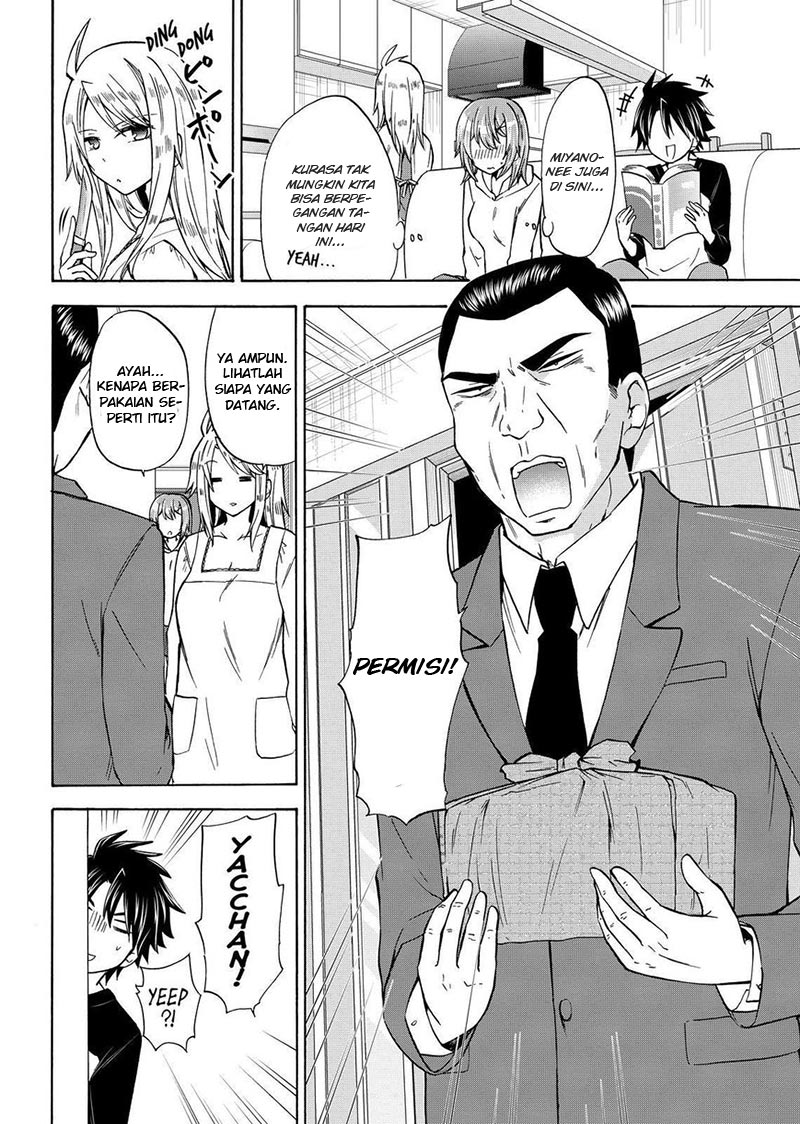 image-komik-magatsuki-chapter-61-14/31