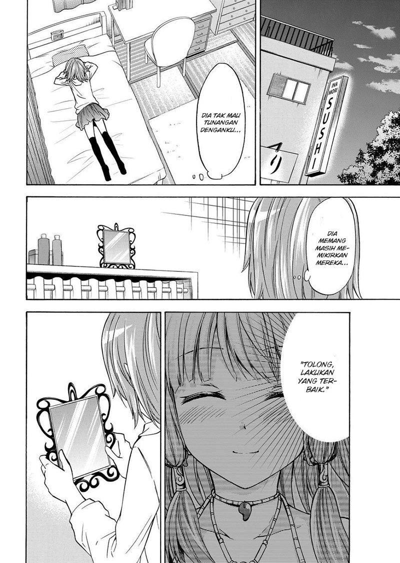 image-komik-magatsuki-chapter-61-20/31