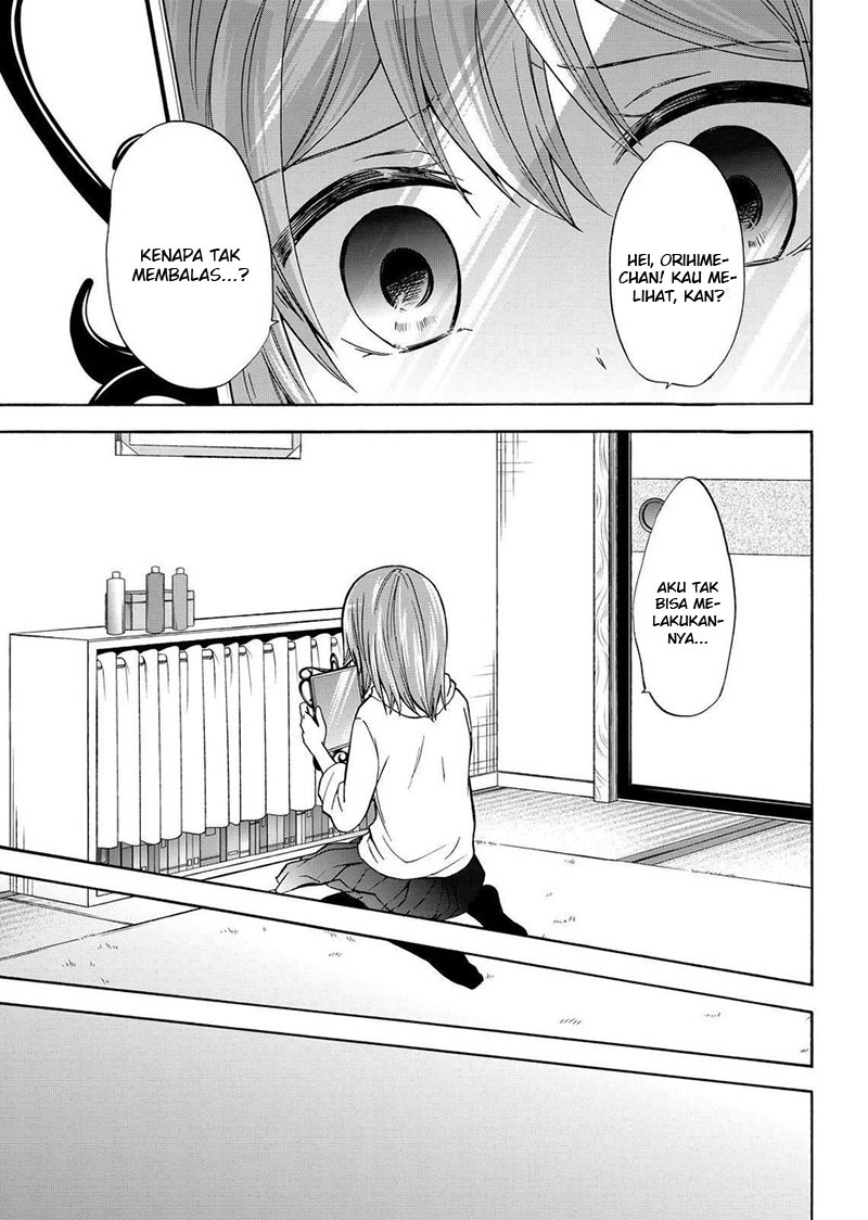 image-komik-magatsuki-chapter-61-21/31