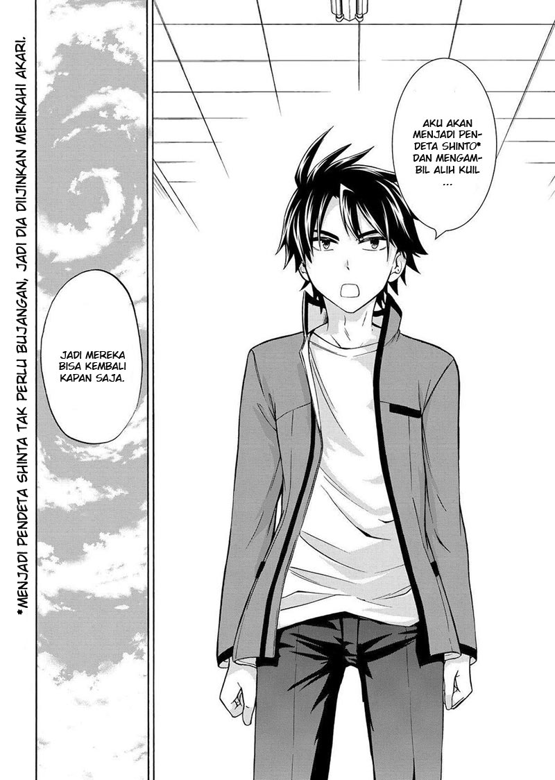 image-komik-magatsuki-chapter-61-24/31