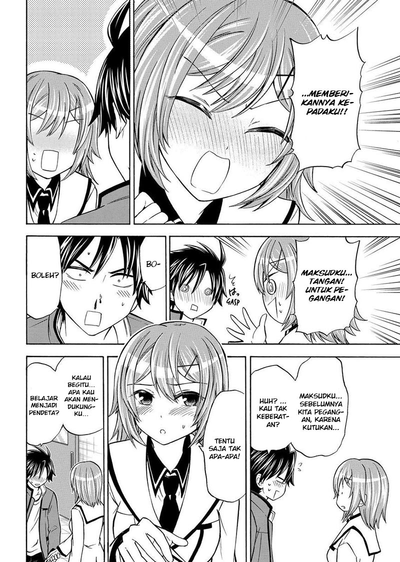 image-komik-magatsuki-chapter-61-26/31