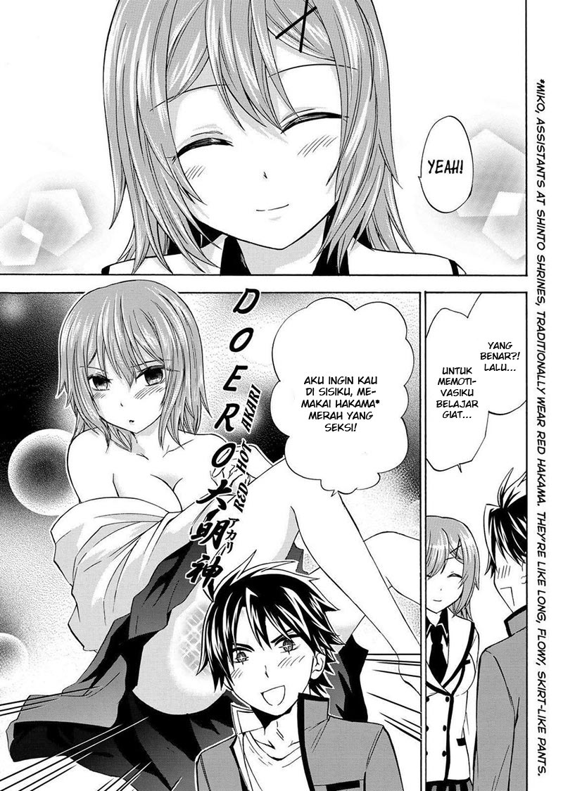 image-komik-magatsuki-chapter-61-27/31