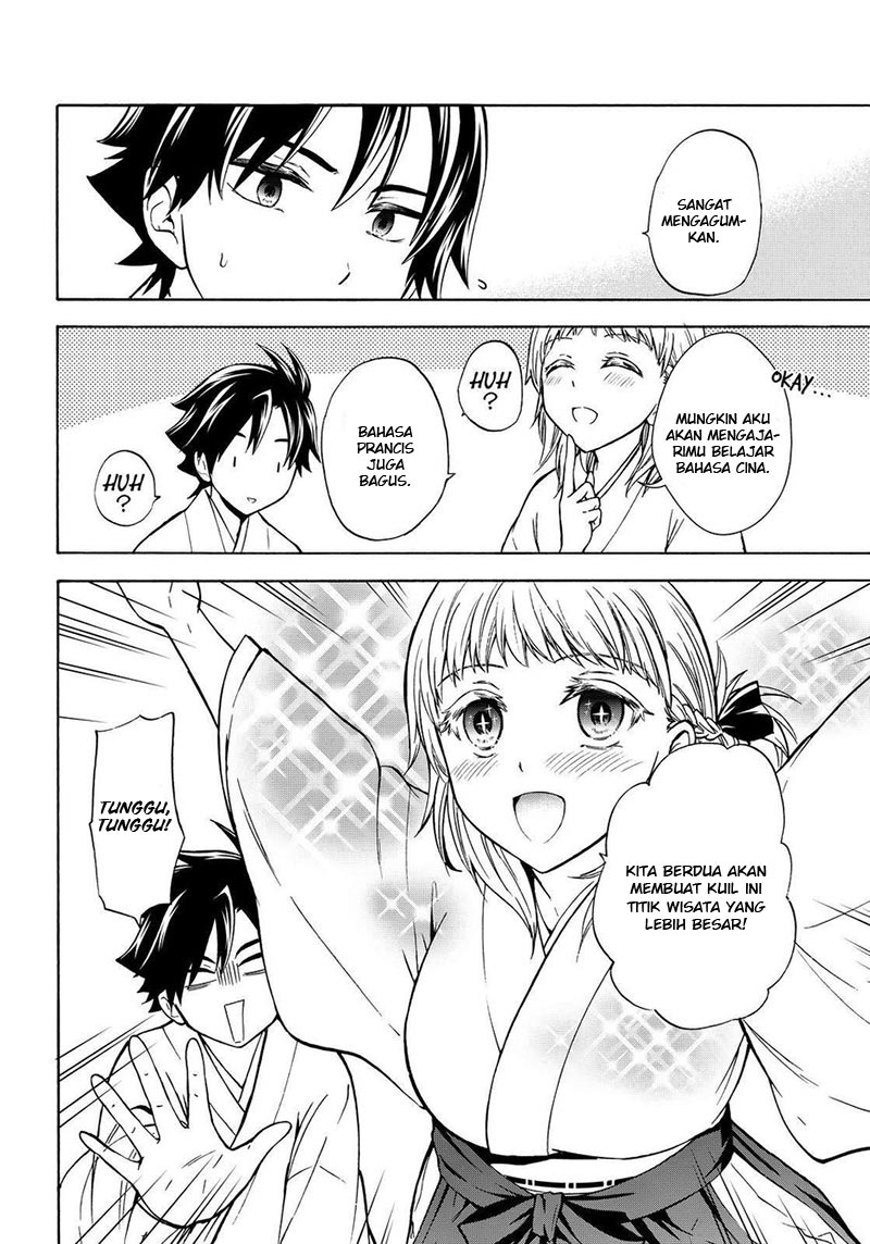 image-komik-magatsuki-chapter-62-14/29