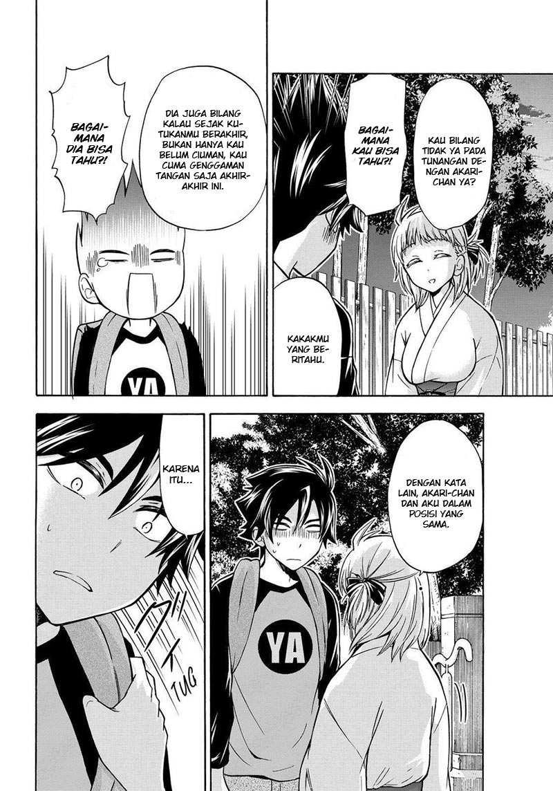 image-komik-magatsuki-chapter-62-24/29