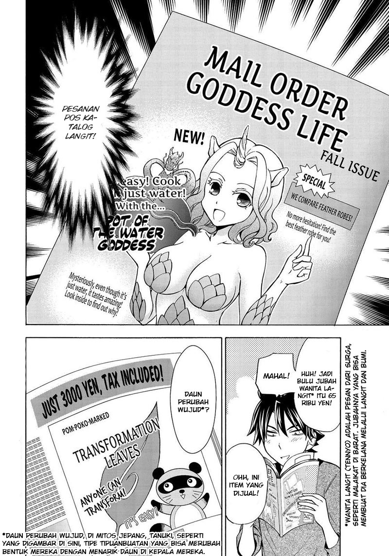 image-komik-magatsuki-chapter-63-2/27