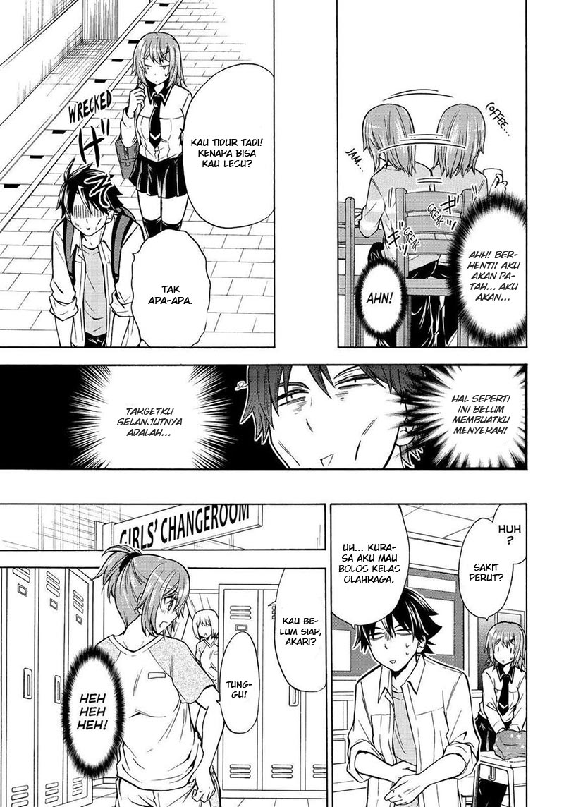 image-komik-magatsuki-chapter-63-13/27