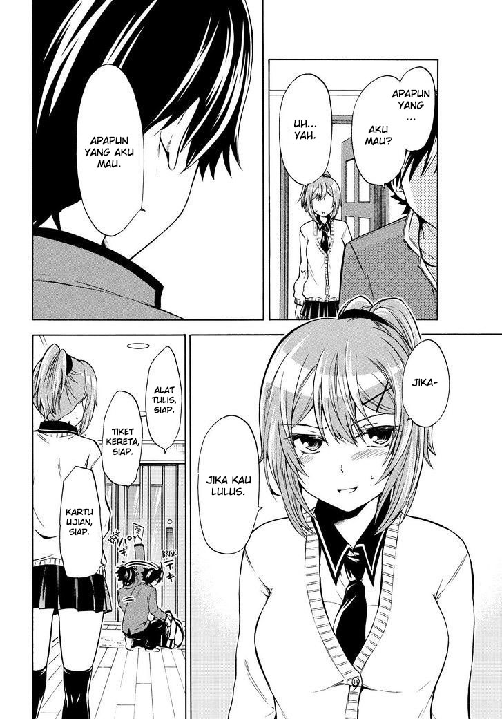 image-komik-magatsuki-chapter-64-2/29