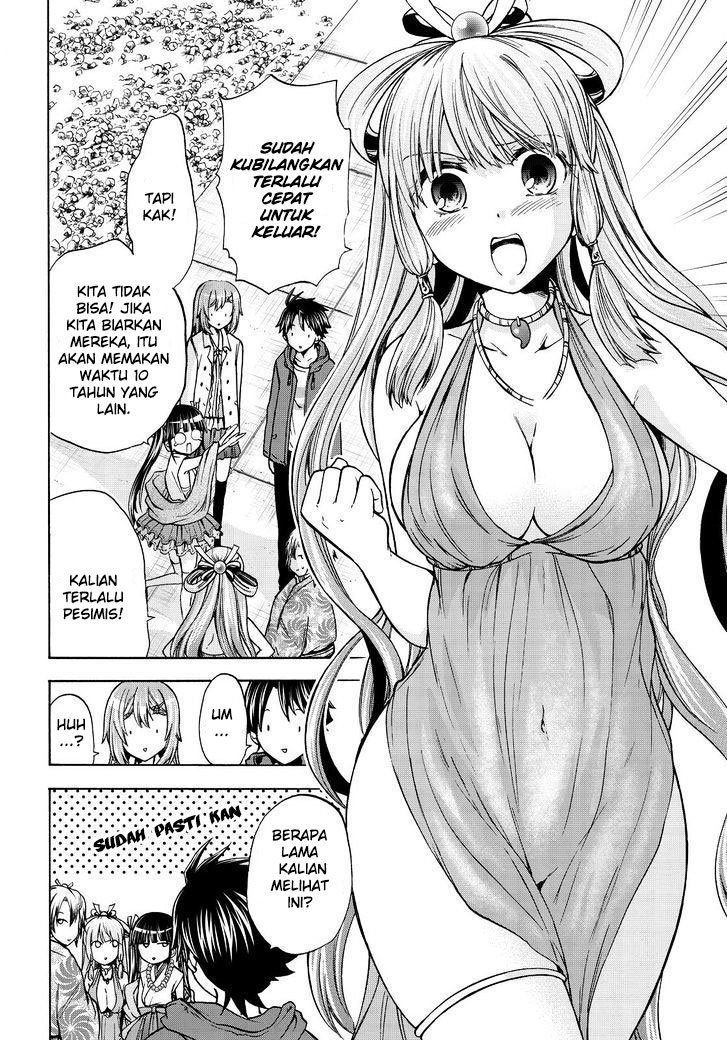 image-komik-magatsuki-chapter-64-24/29