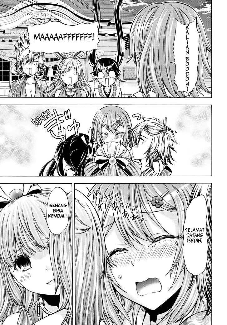 image-komik-magatsuki-chapter-64-25/29