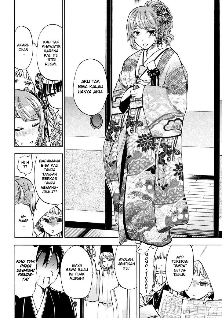 image-komik-magatsuki-chapter-65-4/32