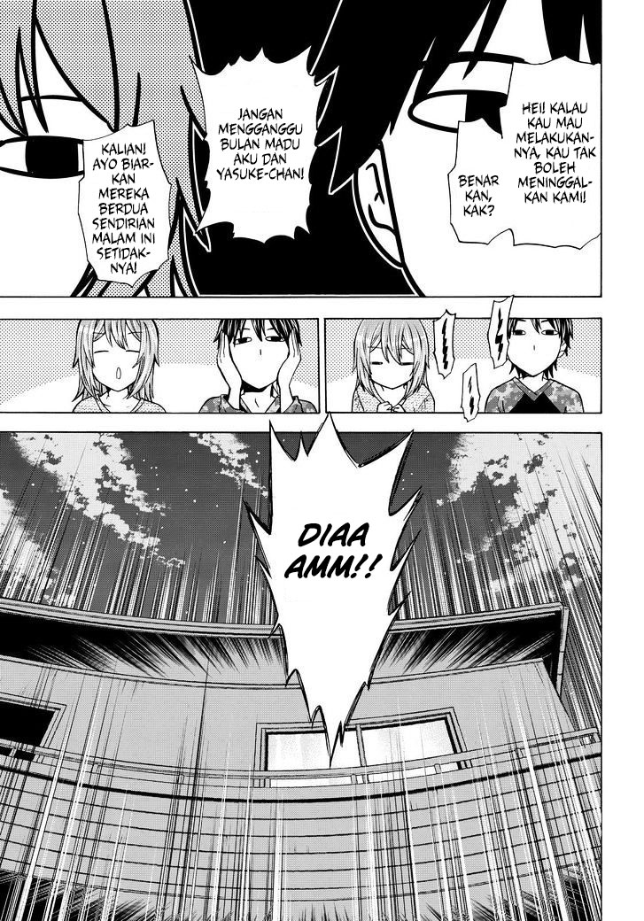 image-komik-magatsuki-chapter-65-26/32