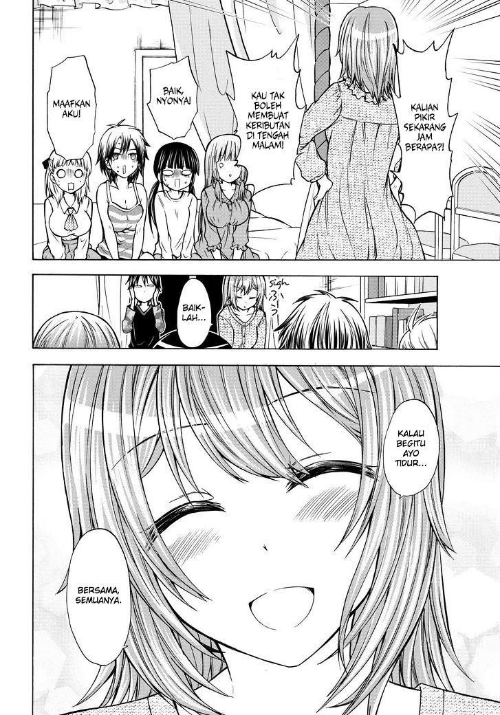 image-komik-magatsuki-chapter-65-27/32