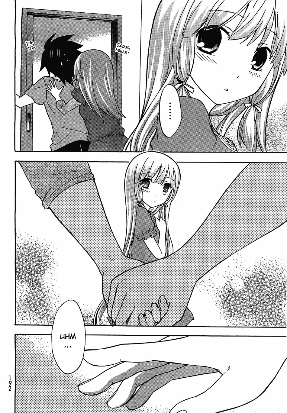 image-komik-magatsuki-chapter-7-11/31