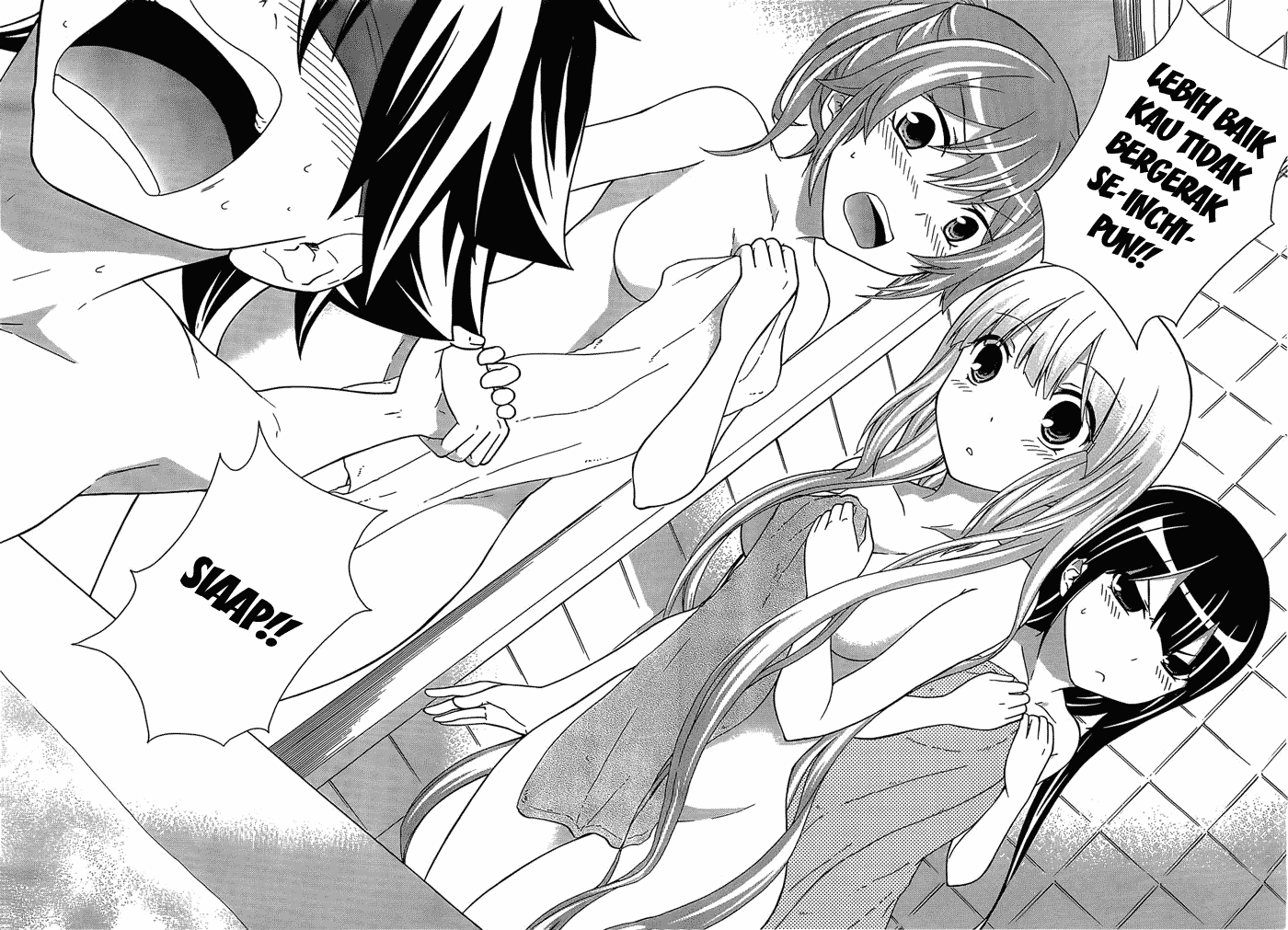 image-komik-magatsuki-chapter-7-15/31