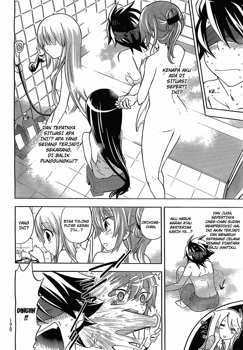 image-komik-magatsuki-chapter-7-16/31