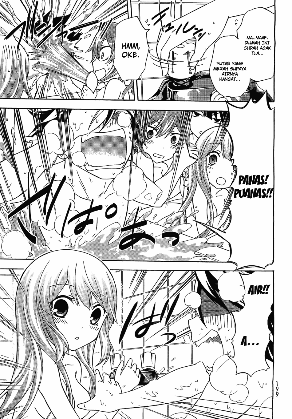 image-komik-magatsuki-chapter-7-17/31