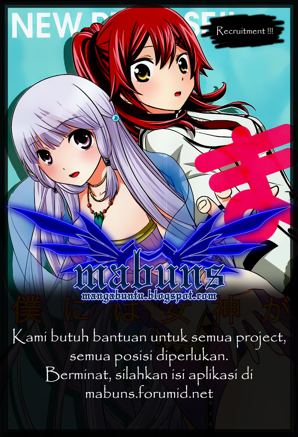 image-komik-magatsuki-chapter-7-30/31