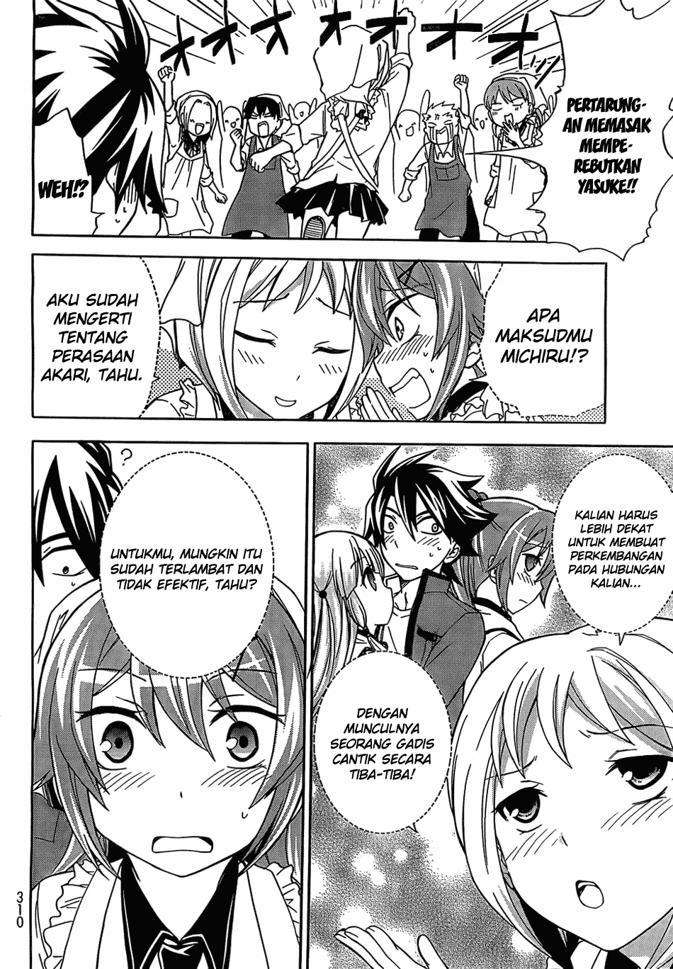 image-komik-magatsuki-chapter-8-17/35