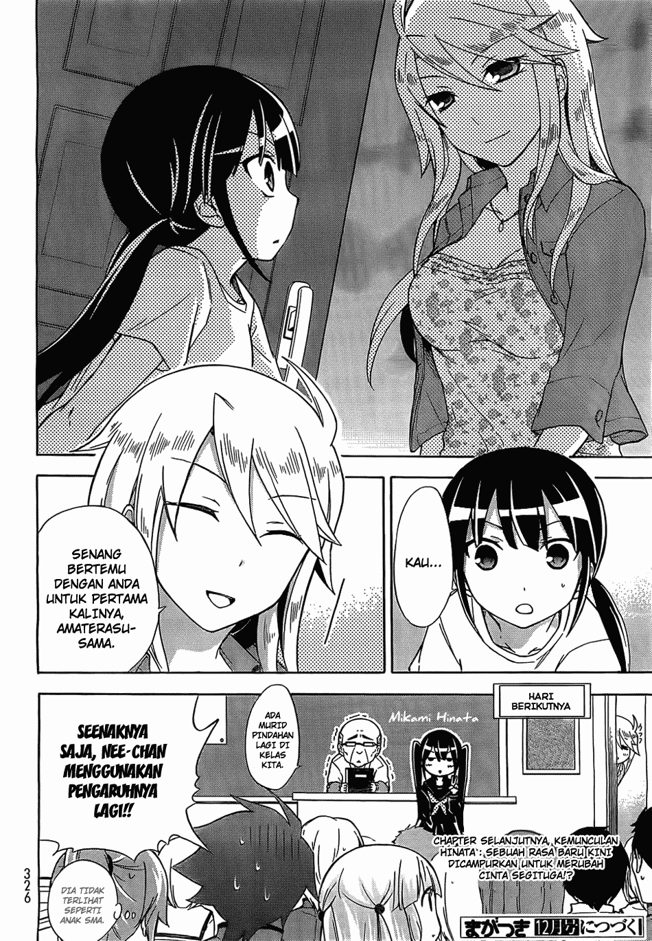 image-komik-magatsuki-chapter-8-33/35