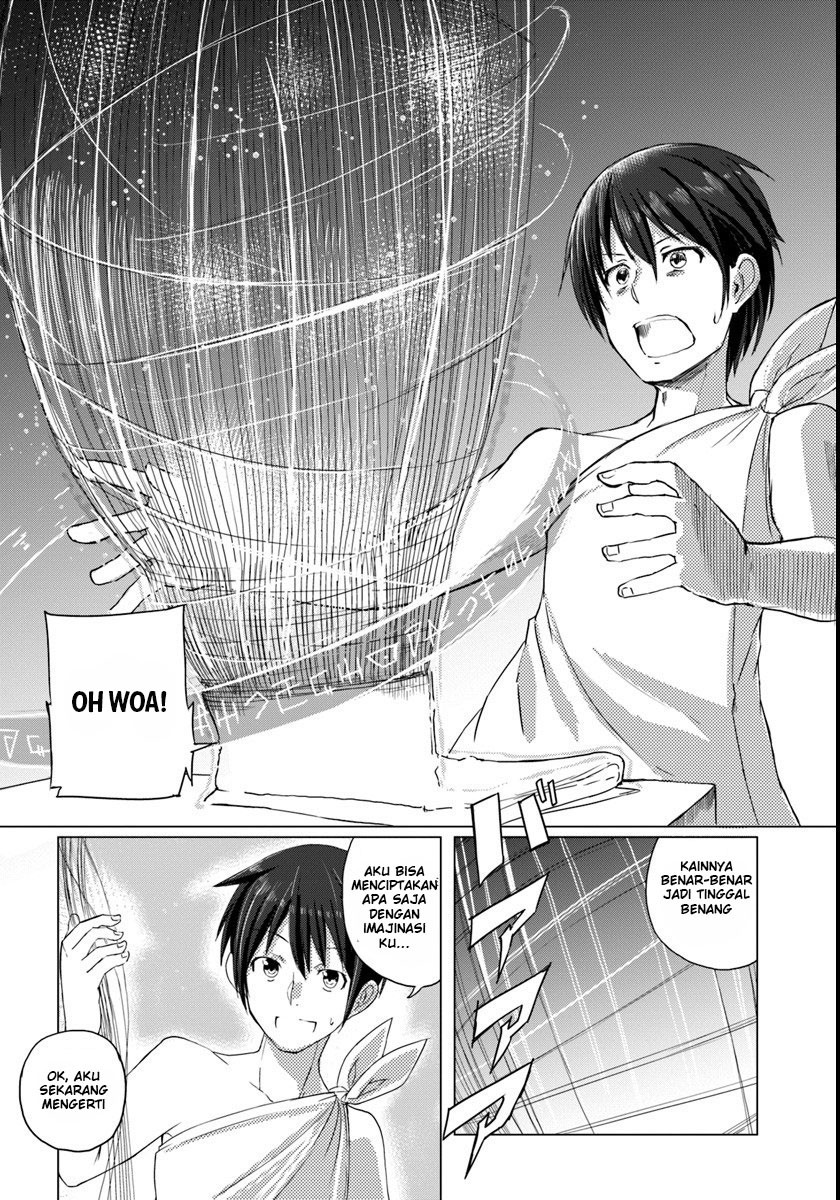 image-komik-magi-craft-meister-chapter-01-10/34