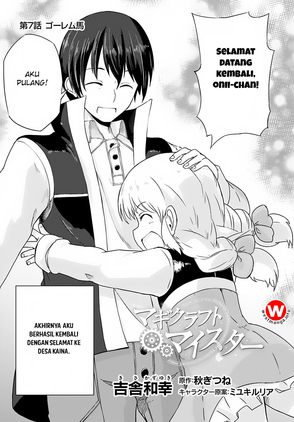 image-komik-magi-craft-meister-chapter-07-2/37