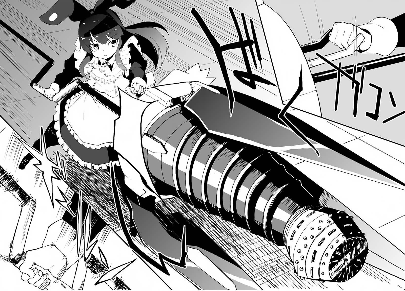 image-komik-magi-craft-meister-chapter-40-25/29