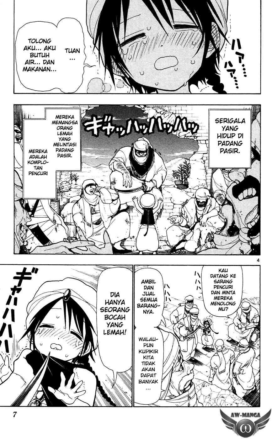 image-komik-magi-chapter-1-4/52
