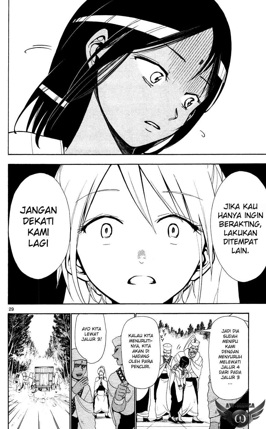 image-komik-magi-chapter-1-29/52