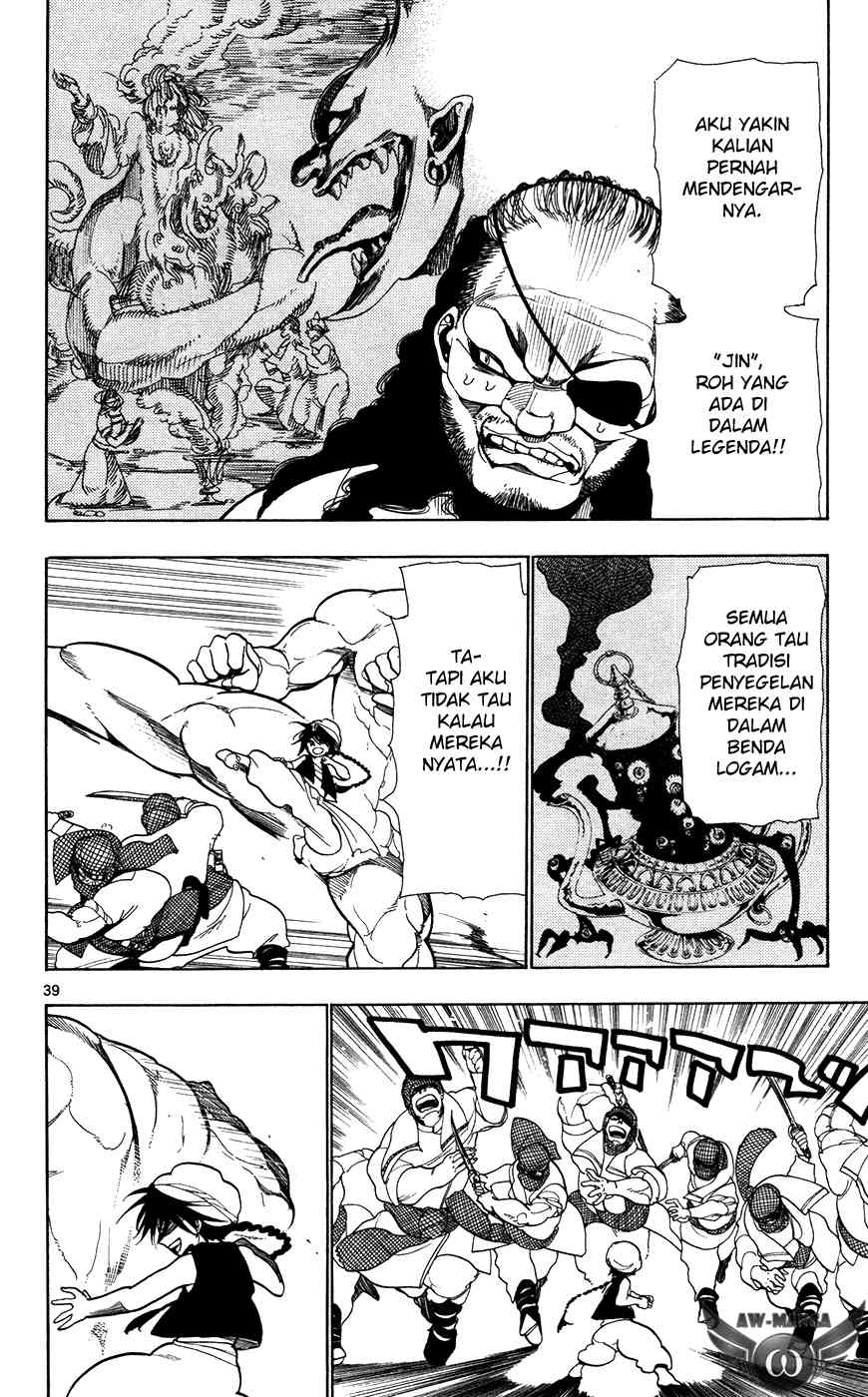 image-komik-magi-chapter-1-39/52